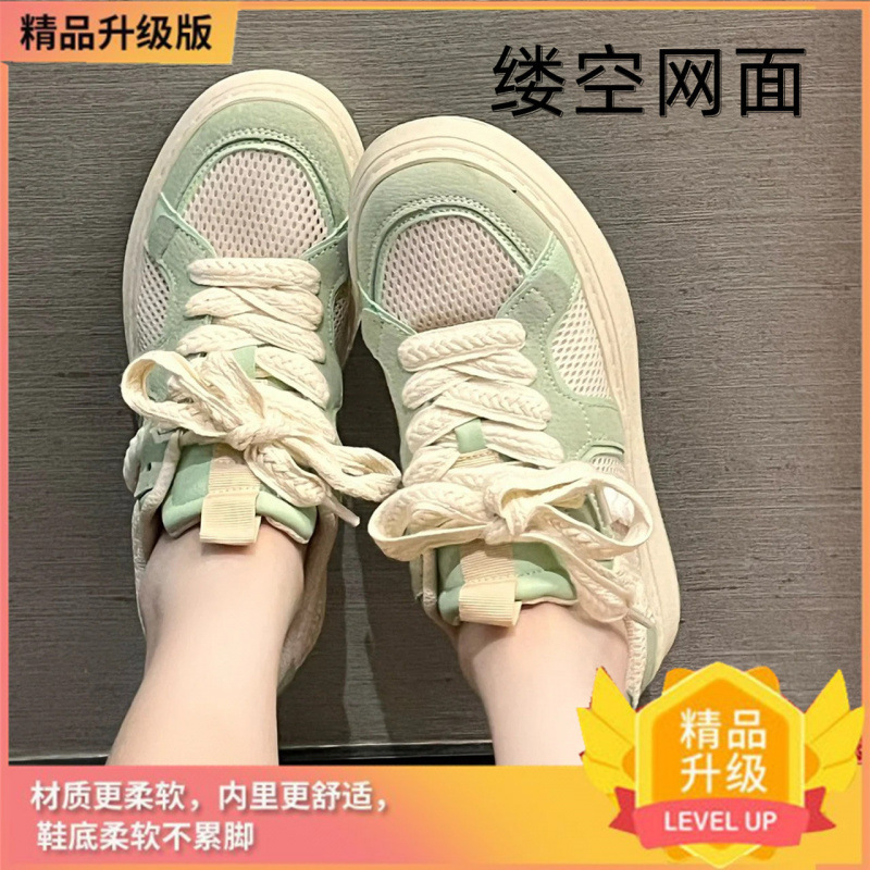 그린샵 베스트셀러 [다용도 98% 선택]