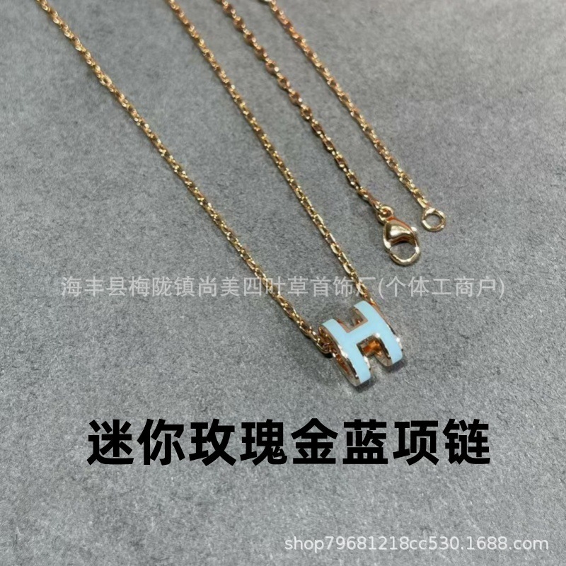 精工版V金H珐琅大号项链女mini锁骨链吊坠高级时尚百搭流行女耳钉|undefined