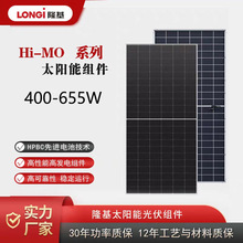 ¡��A��˫��˫��̫���ܹ��������������èX10����580w~680w