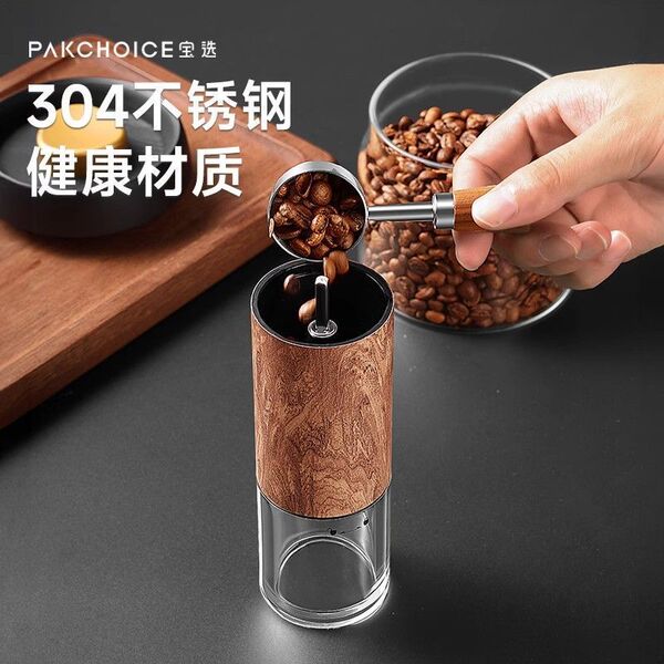 Coffee measuring spoon stainless steel