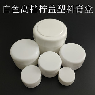 5 10 15 20��30g100����˪��ș�����Сș��Ģ���з��b����ƿ�պ�