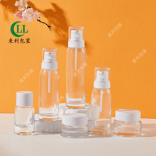 �¿��׬F؛͸���o�wƷ���bƿ100ml40ml����ˮ�龫�Aƿ30G��˪ƿ