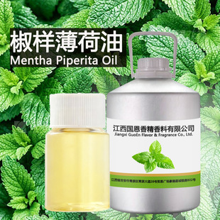 �½����ӱ����Ͳݱ��η�ֲ�����������X��޹�o�w�ջ�ԭ�����l