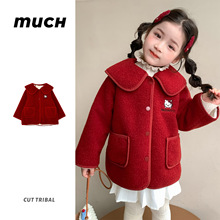 Ůͯ�����ﶬ��2025�¿ͯ���b�ӽq�tɫ����Ů�������L��ëë��