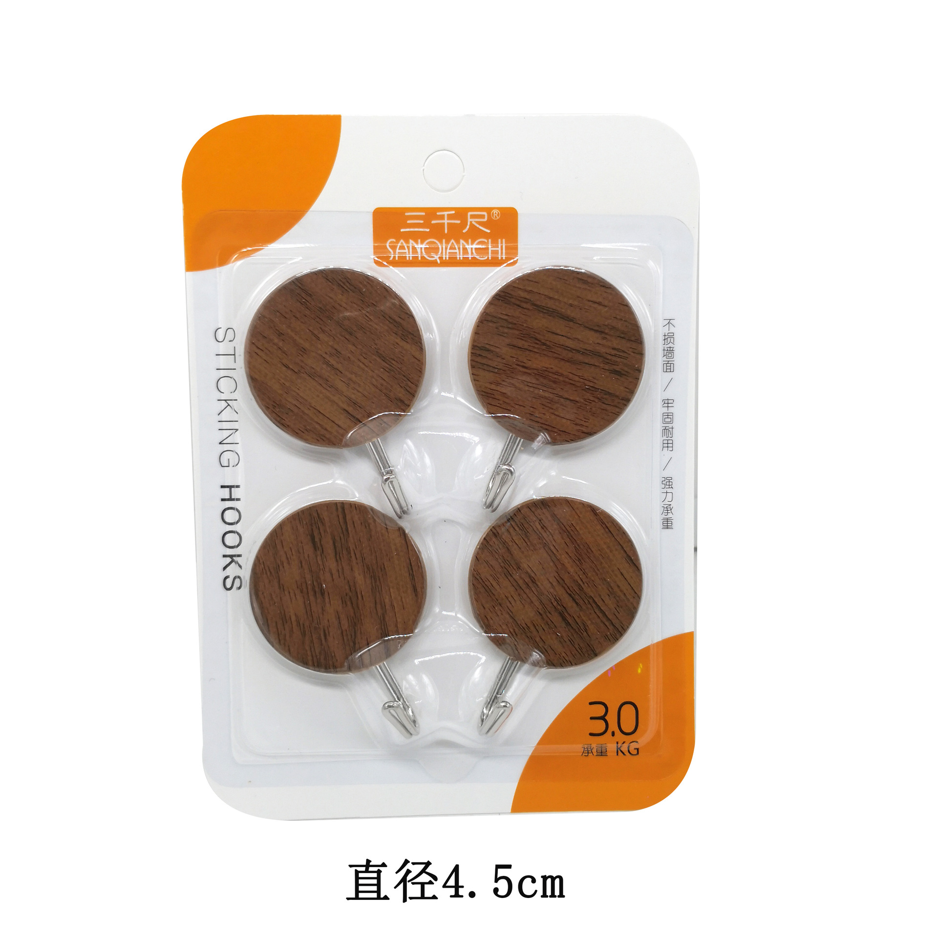 Gancho pegajoso Gancho sin costuras Gancho fuerte Baño Cocina Azulejos Vidrio Sin clavos Sin perforaciones Pegamento para colgar pared