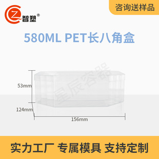 580MLPET�L�˽Ǻ�����͸��ʳƷ���ǹ��ܷ�޻���ɹ��ǹ����ӶY��