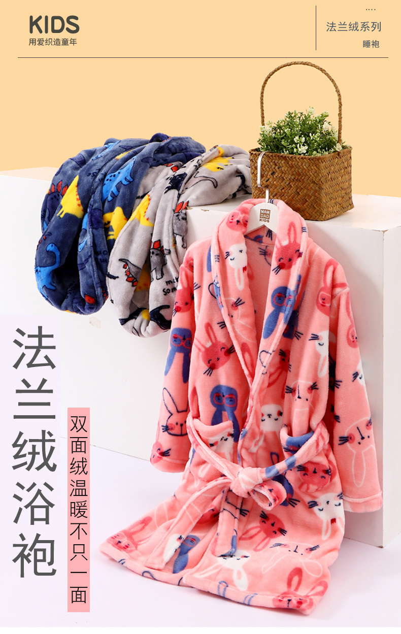 11307法兰绒睡袍_01