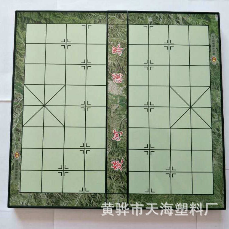 ԴӦʯйΧ301 ӦȤζϷ