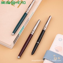 HERO/英雄钢笔007暗尖经典复古怀旧0.5mm老式钢笔学生用练字书写
