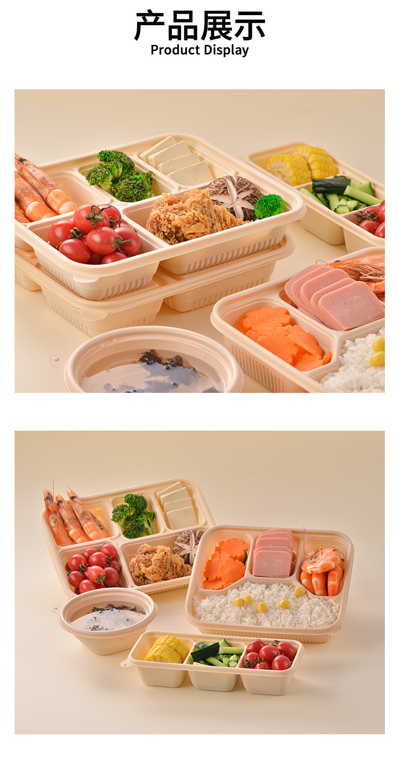 O1CN01R8DGgW22wKPHPXgTw_!!2220082187184-