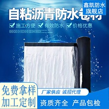 sbswԞr͸̷ˮ 3mm4mmճͷˮ