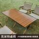 Outdoor Folding Chair Aluminum Alloy Kermit Chair Camping Picnic Equipment Package Fishing Leisure Portable Chair