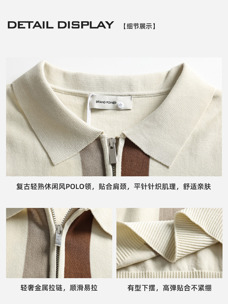 Hombres Europeos y americanos a rayas polo de punto hombre lujo ligero de alto nivel con solapa casual de manga corta con camiseta de cuello de hombre