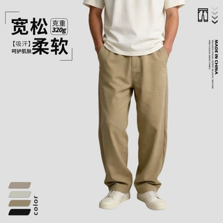 日系男士水洗棉弯刀裤男卡其色长裤宽松休闲裤男款春秋纯棉男裤子