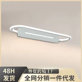 镜前灯;浴室镜;室内壁灯