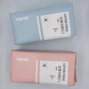 60��һ����ϴĘ������yĸ�������ж�y������Ժж�y��ϴĘ�����