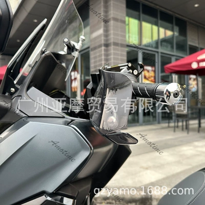 windproof hand guard cover, Motorcycle front windshield