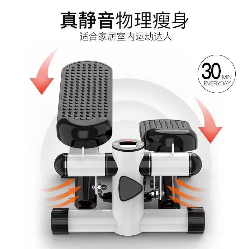 现货跨境迷你踏步机家用静音慢跑步锻炼健身器材踩踏机液压踏步机|undefined