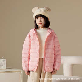 秋冬季男女童装小孩轻薄款中大小童连帽儿童加厚保暖上衣外套批发