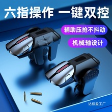 G21��ָ���u ���u�Cе�o�����I����ͬ���Α��ֱ��������l