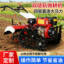 �������p�܉΢���C�๦��С���r�����˸��ط��������ַ������C