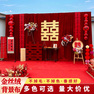 ��c������᣾Ƽt��᣻�Y��z�q��������ɫ�q����c��̨Ļ��