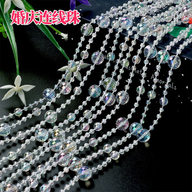 Wedding Crystal Bead Curtains, Bead Chains, String Curtains, Bead Partitions, Wedding Aisle Decorations, Stage Ceiling Curtains, Door Curtains, Window Curtains, Chains