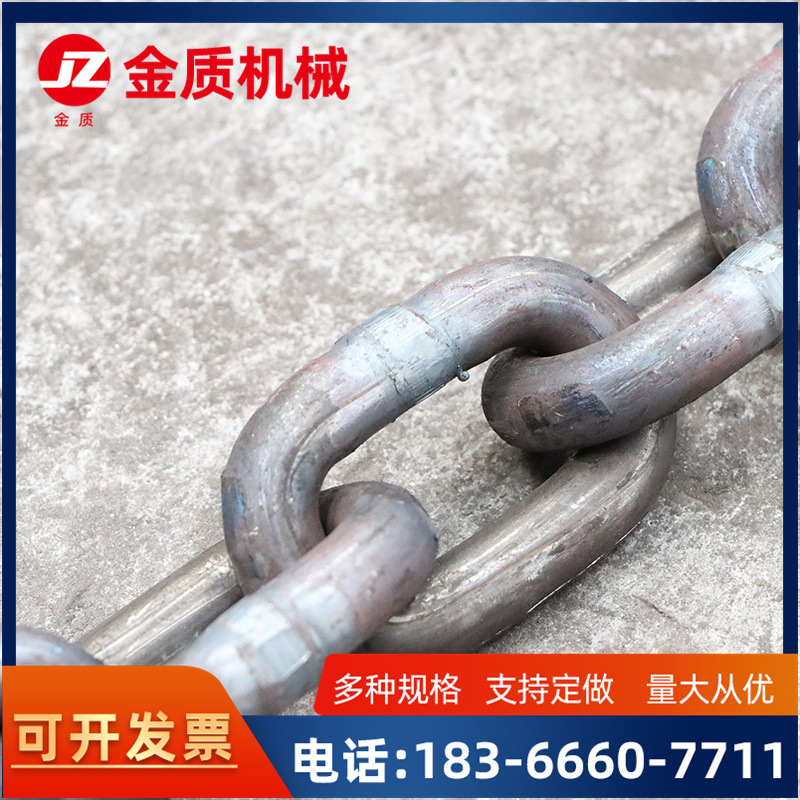 链条厂家 直供304不锈钢链条 13*36牛粪刮板机专用起重链条