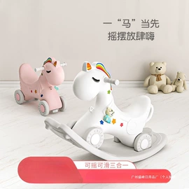 遥控车;惯性回力玩具;医具玩具