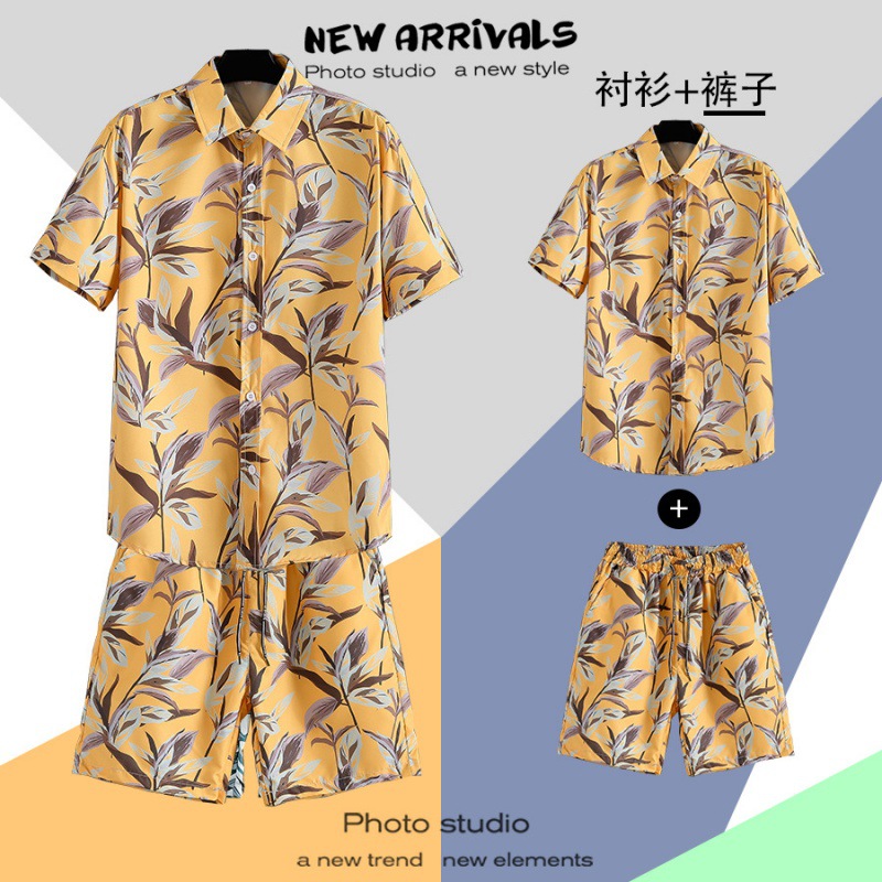 ST18 옐로우 [슈트] (셔츠+반바지)