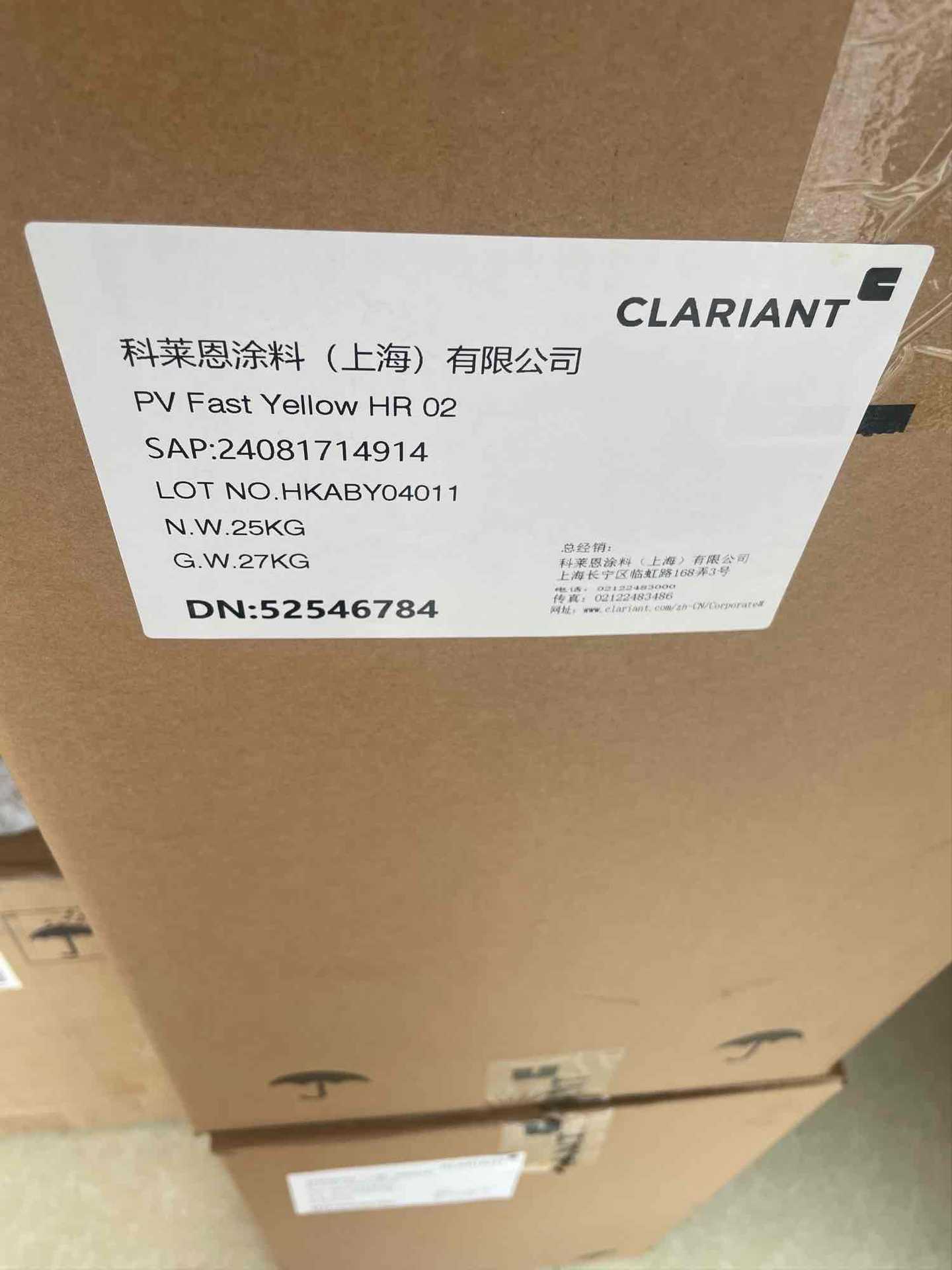 Clariant HR02 Organic pigment 83 Yellow No.