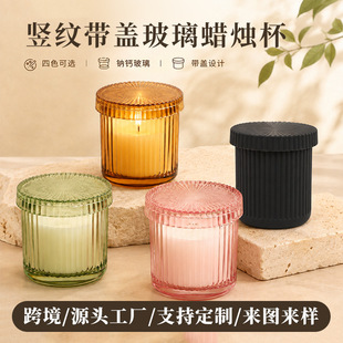 ���s�l�y���������wϞ�T���޺������������ռ{���Ӹ��ֵ�����