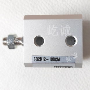 �ձ�SMCȫ��ԭ�bCQ2B12-10DCM��ױ��͘�׼�≺�׏�12mm�г�10mm