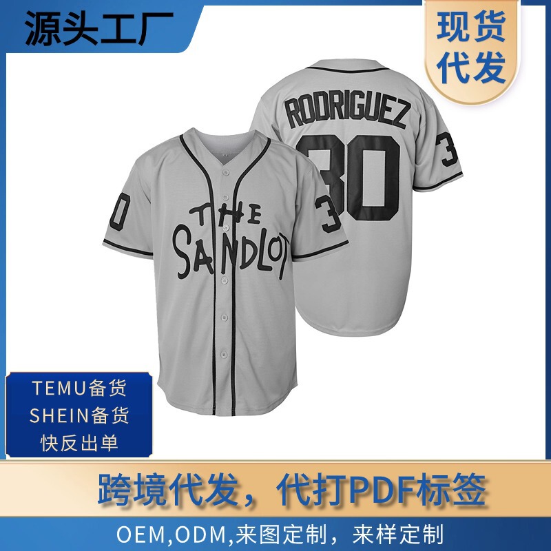 [Embroidered Us Size in Stock] Cross-Border Amazon Ebay Gray No. 30 Baseball Shirt Embroidered Jersey Men's Jacket