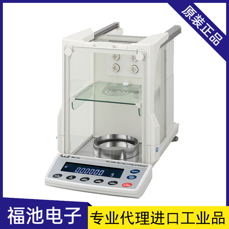 日本AND艾安得BM-252/BM-500高精度分析电子天平BM系列