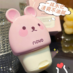 NOVO ベアフレグランスハンドクリーム 保湿・保湿・ベタつかない・乾燥防止・ピーリング防止ハンドクリーム 男女兼用