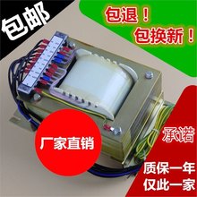 ȫ ͨ1.2KVA ׃ KM729838G02 ̖ BE1200-8583