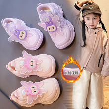 Ůͯ�ӽq�\��Ь�����������¿ͯ��ů����Ь���D�~��Ů���ϵ�Ь