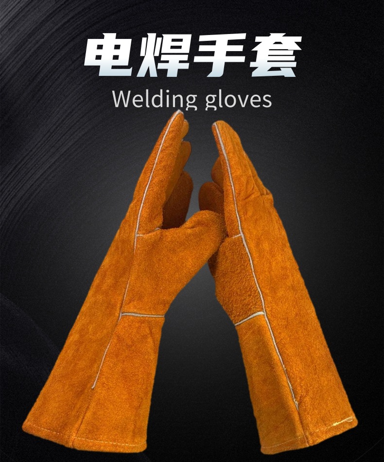 [副本][副本][副本][副本]36cm款 头层家私皮司机_