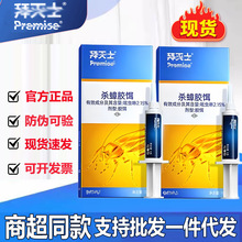 ���șһ�Cȫ�C�˼����҃ȷǰݜ�������z�D���l���lΛρ