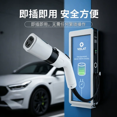 Motorcycles, Mobile Power Supply, Charging – EV şarj adapterləri