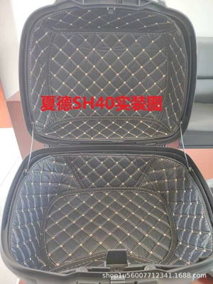 Motorcycle Trunk: Motorcycle trunk - sh40-top-case-lining-set