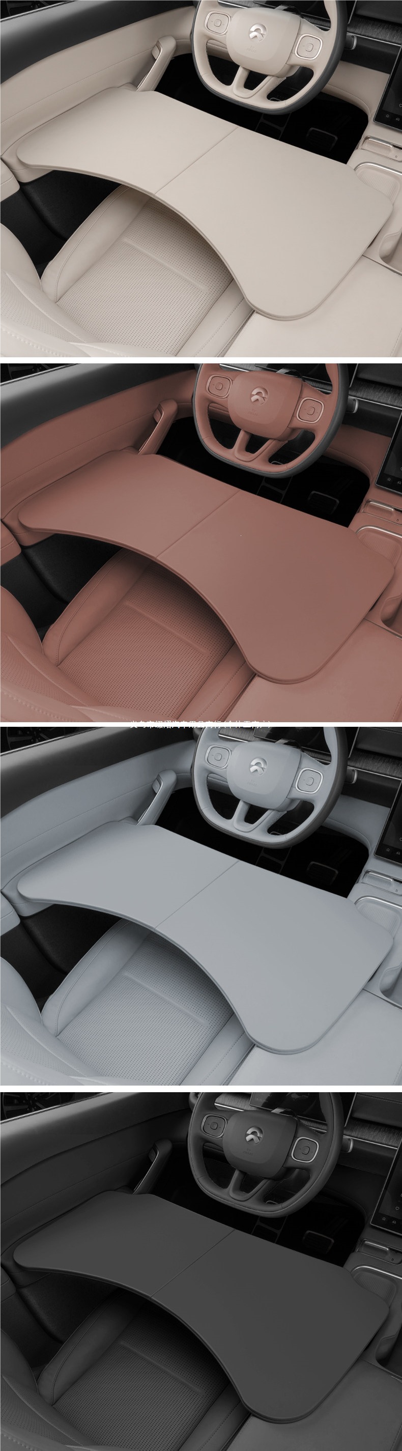 Suitable for NIO ES6, EC6, ES8, ET5, ET7, and EC7: a small table for use in the car, serving as a dining table, office desk, or for interior decoration