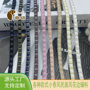С���L��߅PUƤ�l������DIY�m�÷��b�������ñ߅�o���Ʒ�ֹ�DIY