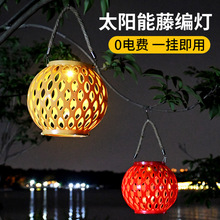 太阳能圆形灯笼户外防雨挂树吊灯装饰氛围灯中式禅意挂灯庭院夜灯