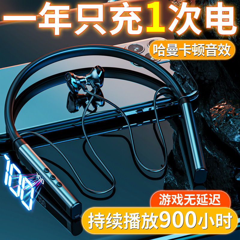 New 5.3 Hanging Neck Headset, High-Quality Wireless Bluetooth Headset, No Delay, Universal Plug-In Card for E-Sports Games