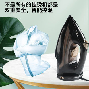 2400W Iron for Home Use, Cordless and Corded Steam Electric Iron, Cordless Ironing Machine, Garment Steamer, Portable