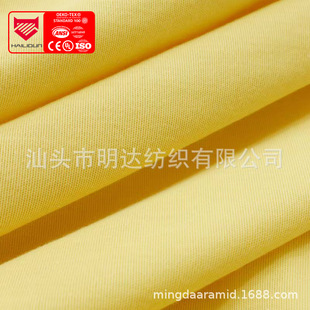 ���]1414ᘿ���220gsm��������ِ܇�����r�͸ߜ���˹�����S��ֱ�N