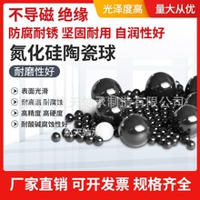 G5/G10 ������Si3N4 �����ZrO2 ������ 2mm-60mm3.969�����մ���