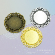 欧式复古花边镂空底托内径25mm宝石底座项链钥匙吊坠合金饰品配件